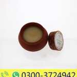 100% Natural Anti Aging Face Cream