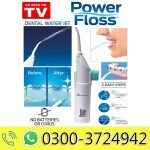Power Floss Teeth Dental Water Jet