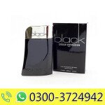 Black World Extension Perfume in Pakistan