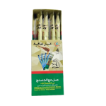 Afiya Honey Ginseng Price in Pakistan