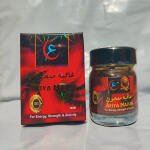 Afiya Majun in Pakistan