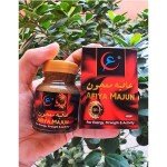 Afiya Majun in Pakistan