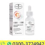 Aichun Beauty Whitening Serum with Niacinamide 10% + Zinc 1%