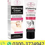 Aichun Beauty Glowing Cream For Sensitive Areas 50ml
