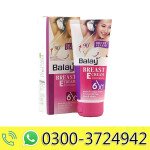 Balay Breast Enlargement Cream