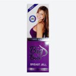 Big Best Breast Jell