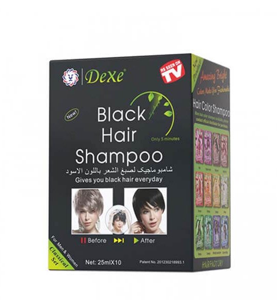Black Hair Shampoo Price in Pakistan