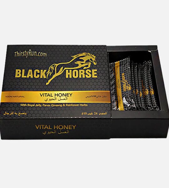 Black Horse Vital Honey