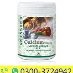 Calcium Softgel