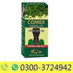 Comex Herbal Hair Oil