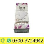 Derma Shine Wax Strips - Non-Woven - 100 Strips Pack