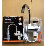 Digital Display Electric Water Heater Tap Instant Hot Water Faucet