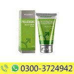 Proloonging Delay Cream in Pakistan