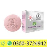 Dr James Virginity Soap 80g