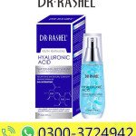 Youth Revitalizing Hyaluronic Acid Water Infused Serum