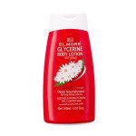 Elmore Chamomile Glycerine Body Lotion