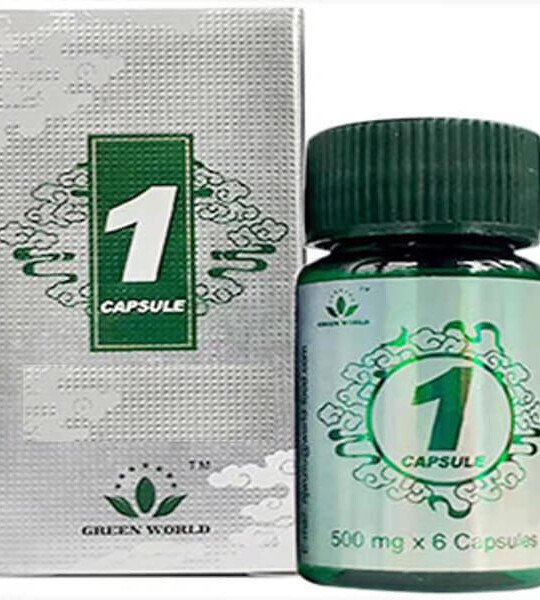 Green World 1 Capsule