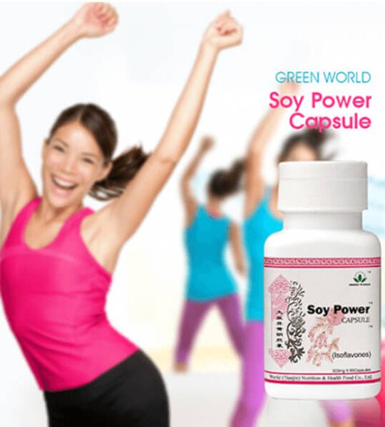Green World Soy Power Capsule