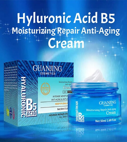GUANJING Hyaluronic B5 Acid