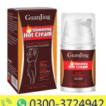 GUANJING Hot Burning Belly Body Shaping Loss Weight Waist Slimming Cream