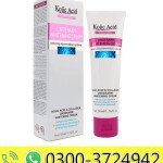 GUANJING Private Part Skin Care Underarm Body Cream 50gm