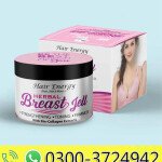 Herbal Breast Jell in Pakistan
