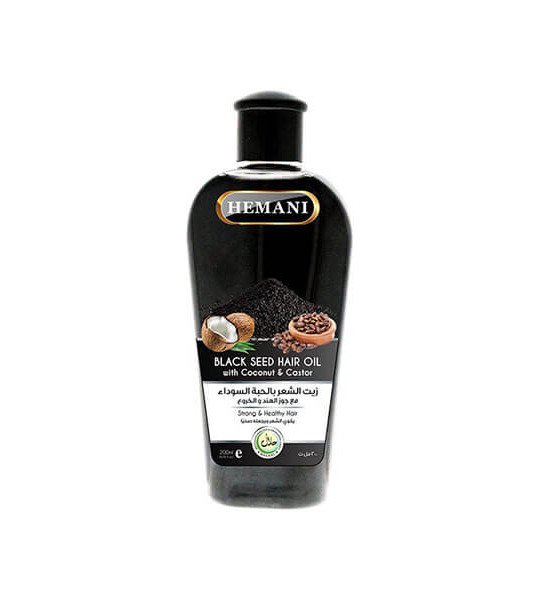 Black Seed Herbal Hair Oil 200ml