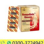 Multivitamin With Ginseng in Pakistan