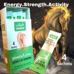 Honey of Ginseng Price In Pakistan