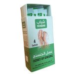 Honey of Ginseng Price In Pakistan