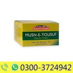 Husn-E-Yousuf Whitening Cream