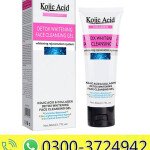 Kojic Acid Whitening Exfoliating Face Cleansing Gel