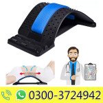 Back Stretcher