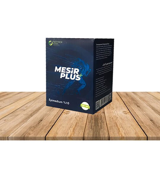 Mesir Plus Macun Price In Pakistan