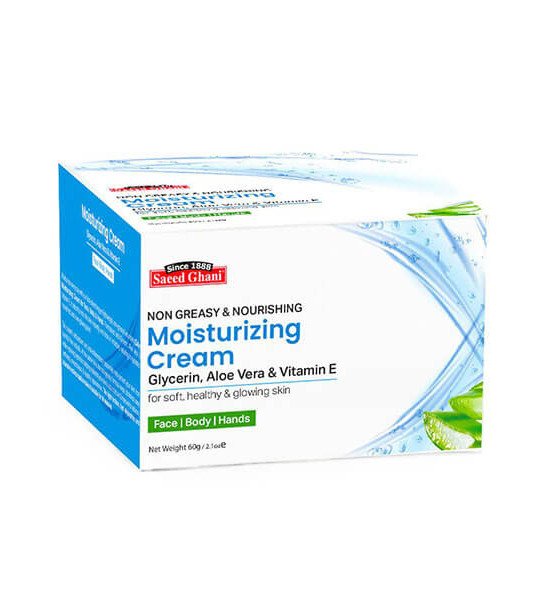 Moisturizing Cream With Glycerin, Aloe Vera & Vitamin E
