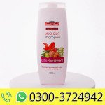 Mughziat Extra Nourishment Shampoo