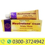 Vagina Whitening Cream in pakistan