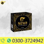 Nizwa Beauty Cream