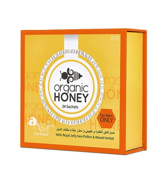 Organic Honey Price in Pakistan