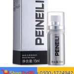 Peineili Delay Spray in Pakistan