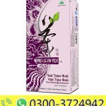 Pro Slim Tea