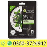 Pure Charcoal Tissue Face Mask