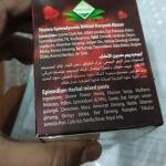 Themra Epimedium Macun in Pakistan