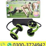 Revoflex Xtreme Workout Gym Fitness