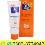 Roushun Sunblock Cream