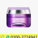 Smilife Blueberry Eye Cream