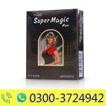 Super Magic Man Tissue