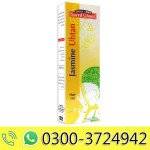 Ubtan Jasmine Oil