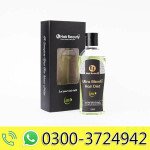 Ultra Blends Hair Diet