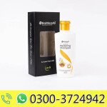 Ultra Blends Restoring Shampoo